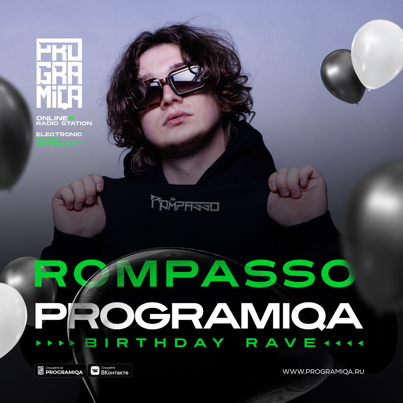 Rompasso - PROGRAMIQA Birthday Rave