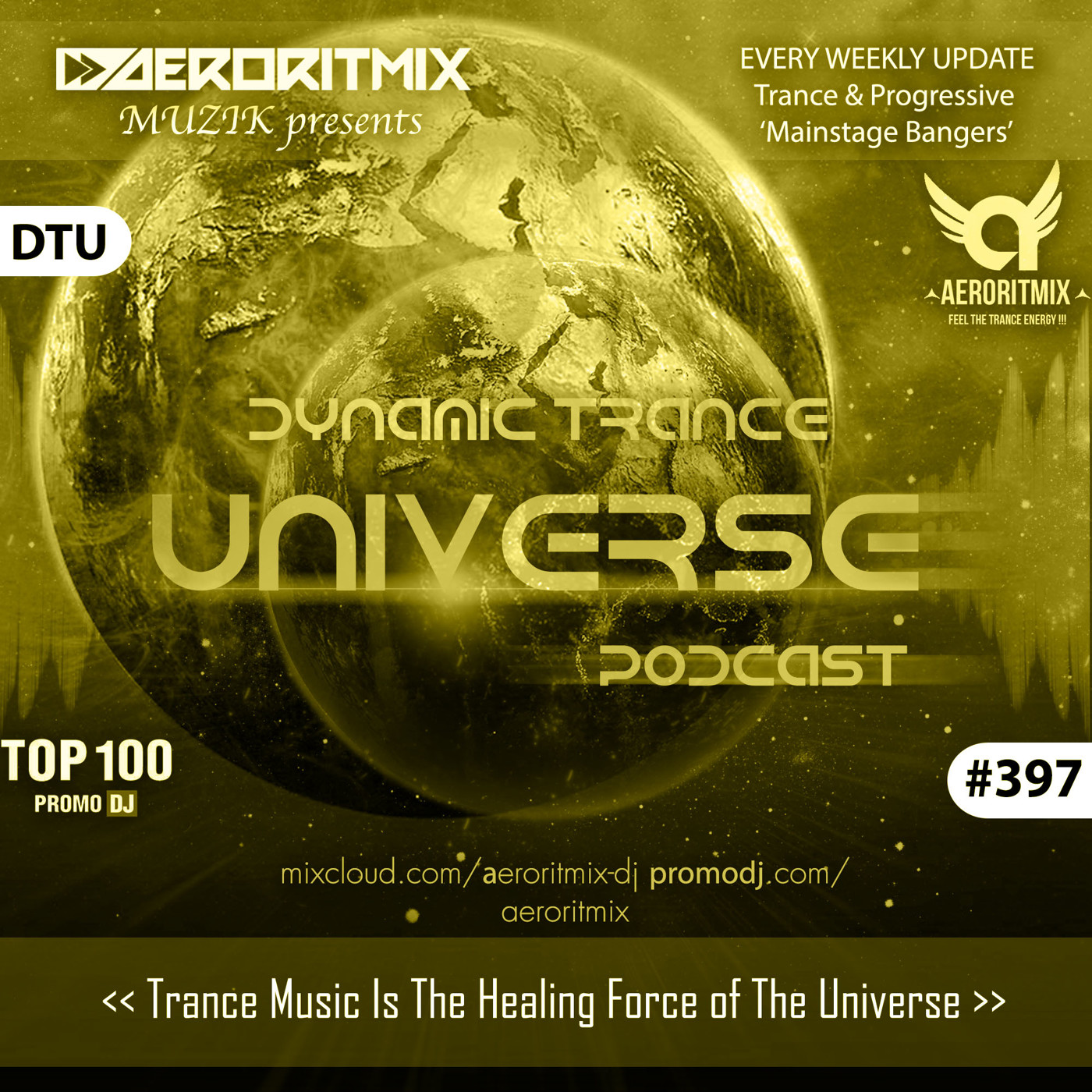 «MultiStyle Dynamic Universe»