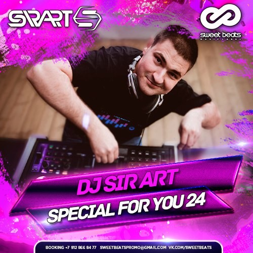 Sir Art (Sweet Beats)