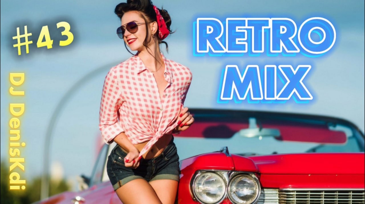 Mixes: Eurodance