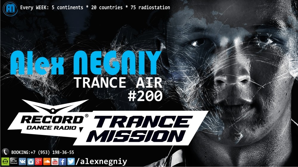 Alex NEGNIY - Trance Air #200 [ Guest mix on Motion Sound – Seasons #10 @ Record / TranceMission Radio ] episode artwork