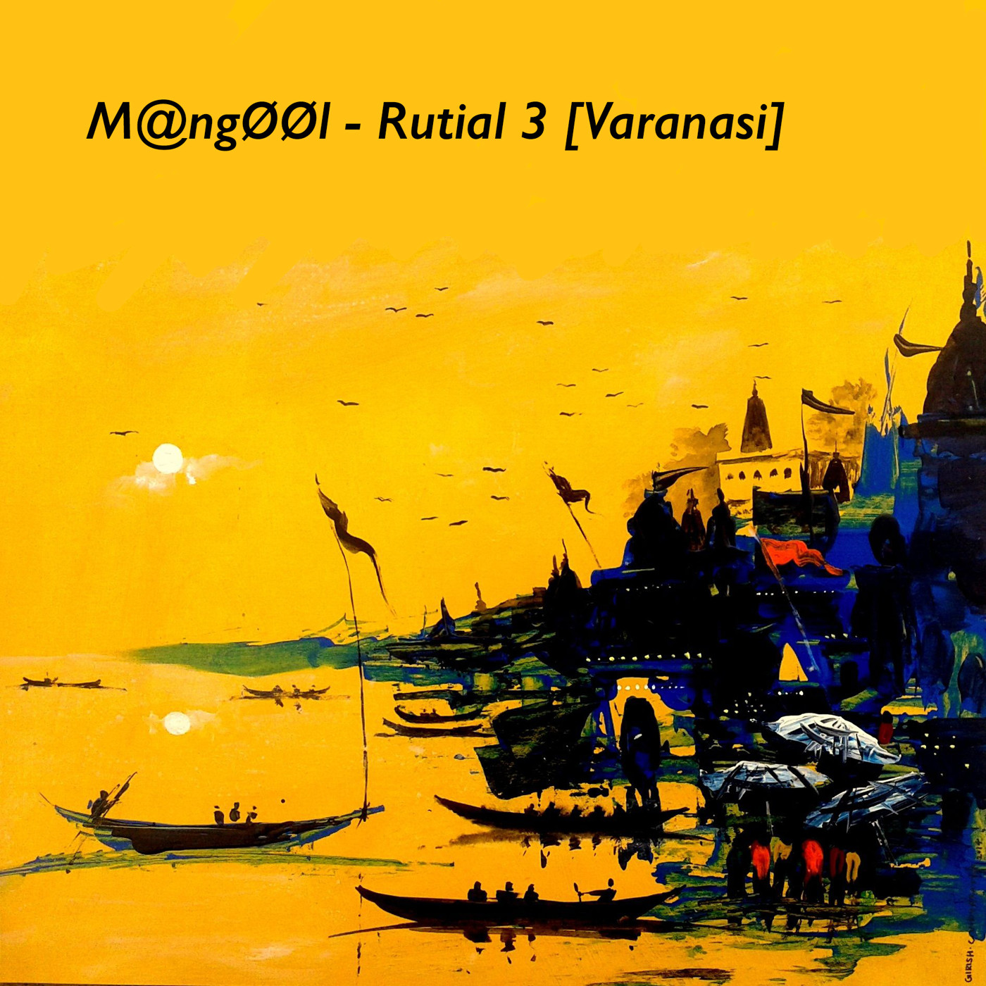 Mangool