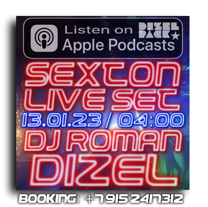 DJ ROMAN DIZEL