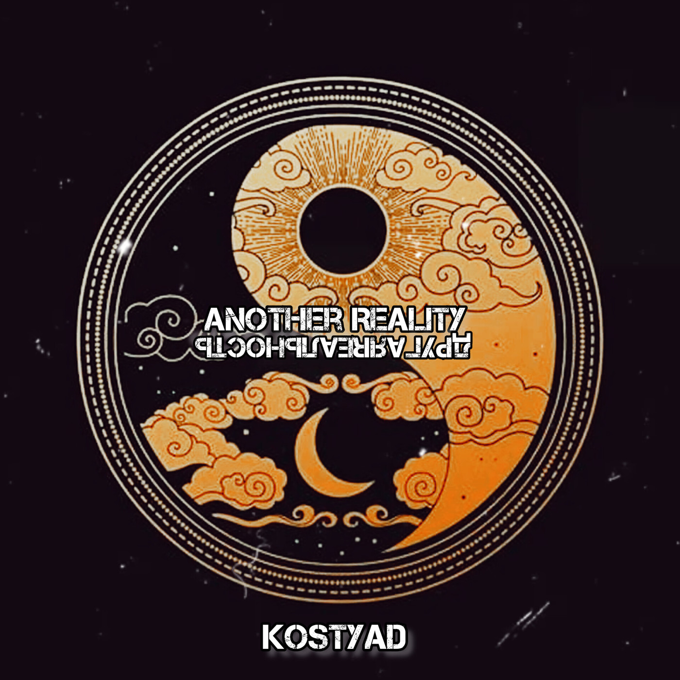 KostyaD - Another Reality #312 [17.12.2023] #312
