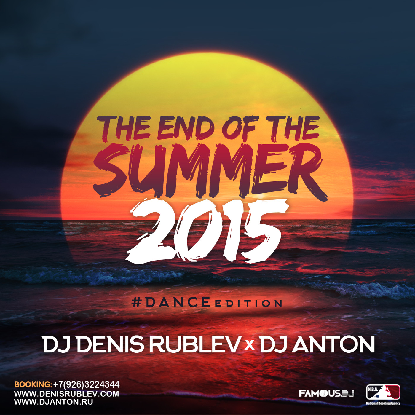DJ DENIS RUBLEV & DJ ANTON - THE END OF SUMMER 2015 (DANCE EDITION) episode artwork