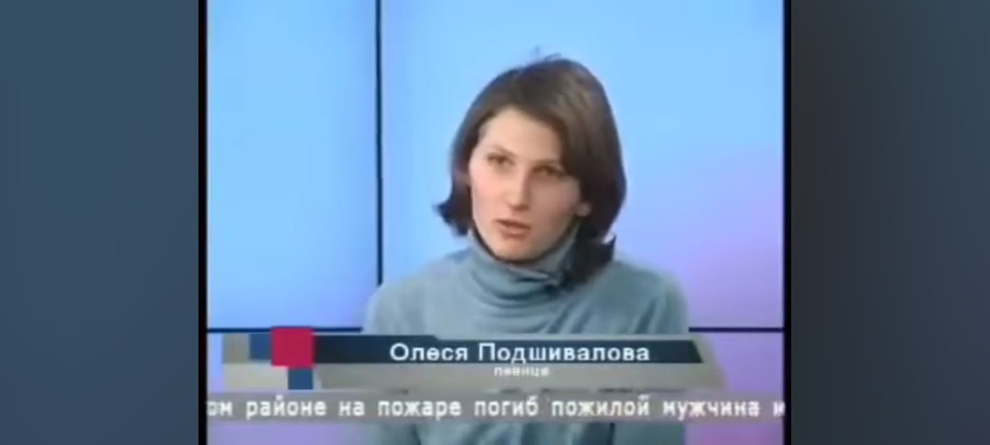 Девочка Ювелир (стоимость песни 1 млн.  руб.)