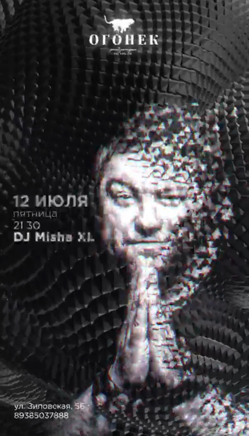 MISHA XL PODCAST MUSIC