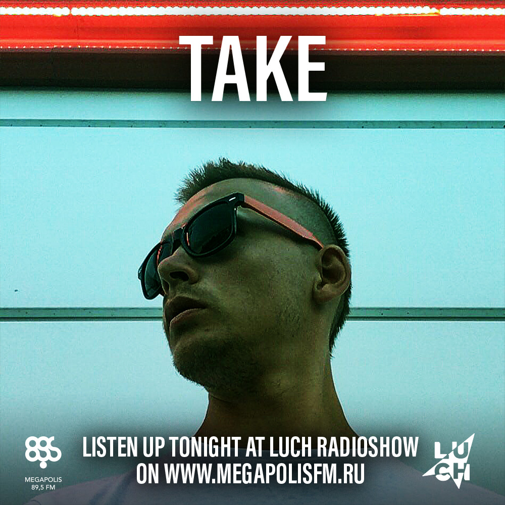 Luch Radio