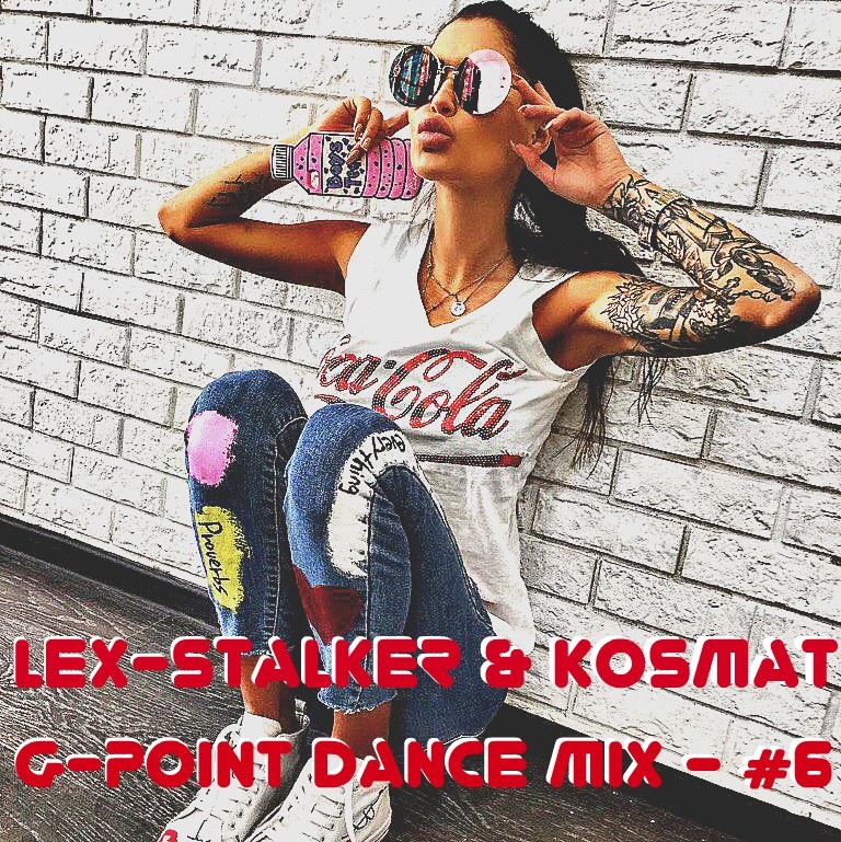 LEX-STALKER