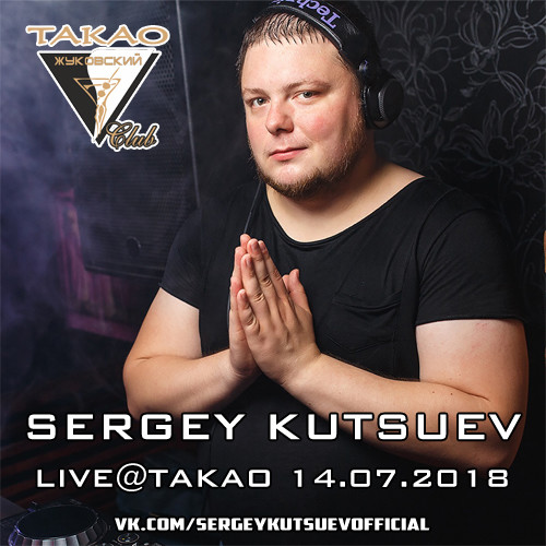 Sergey Kutsuev