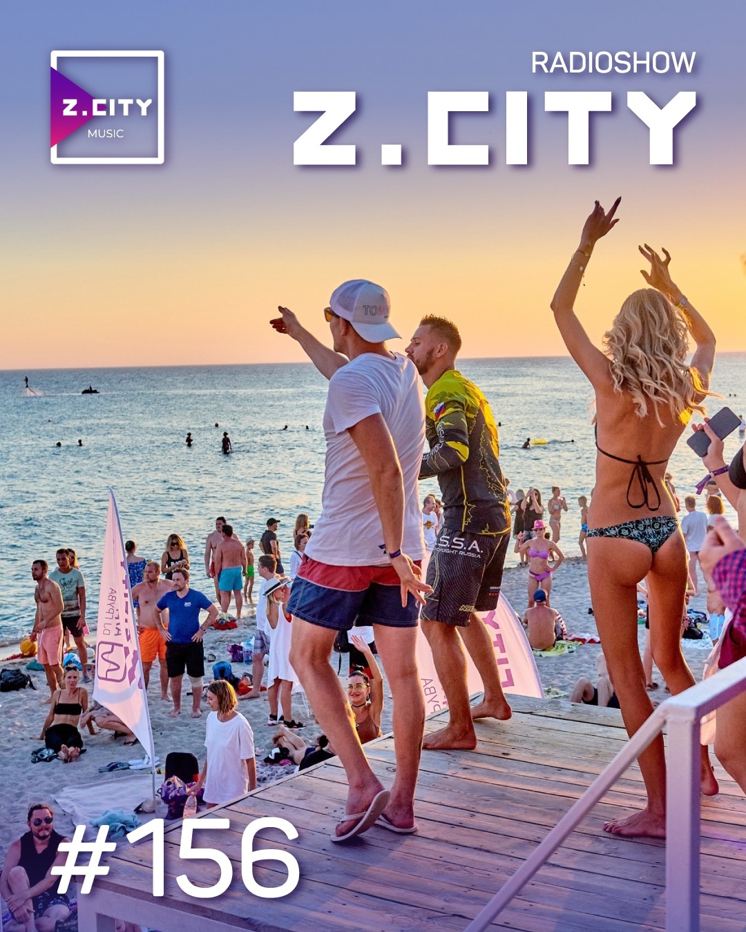 Sergey Baribyn @ Z.CITY SHOW 156 #156 episode artwork