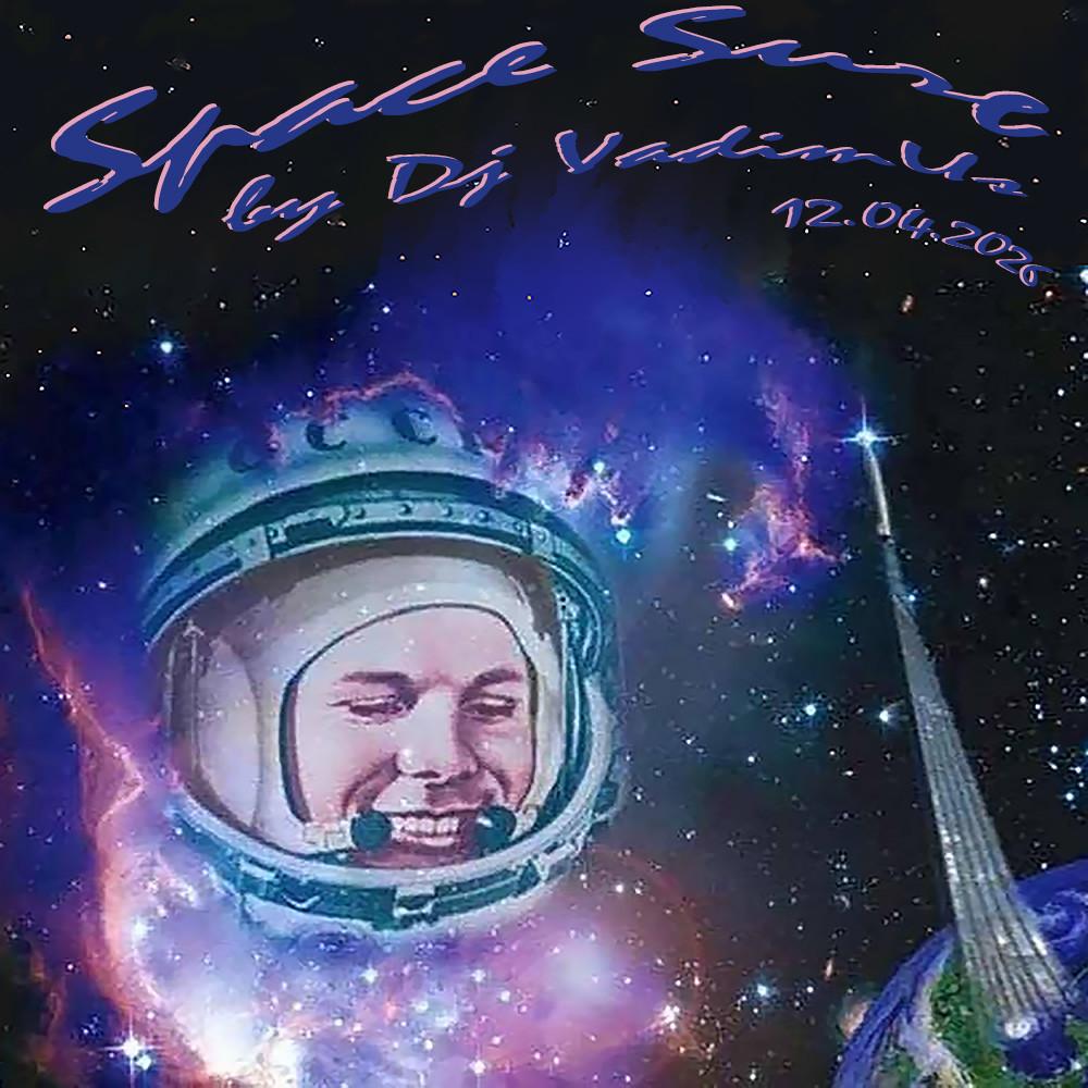 Space Surf by Dj VadmUs 12.04.2026 episode artwork
