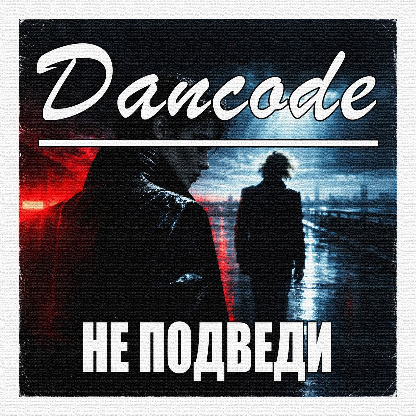 Artwork for Tracks