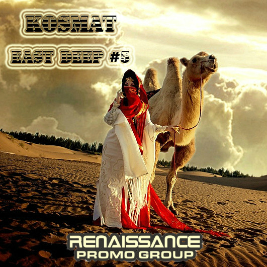 KosMat - East Deep #5* episode artwork