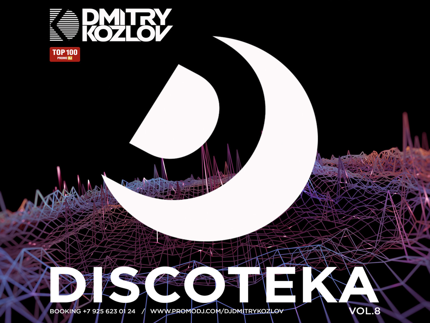DJ DMITRY KOZLOV
