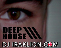 DJ IRAKLION - From here episode artwork