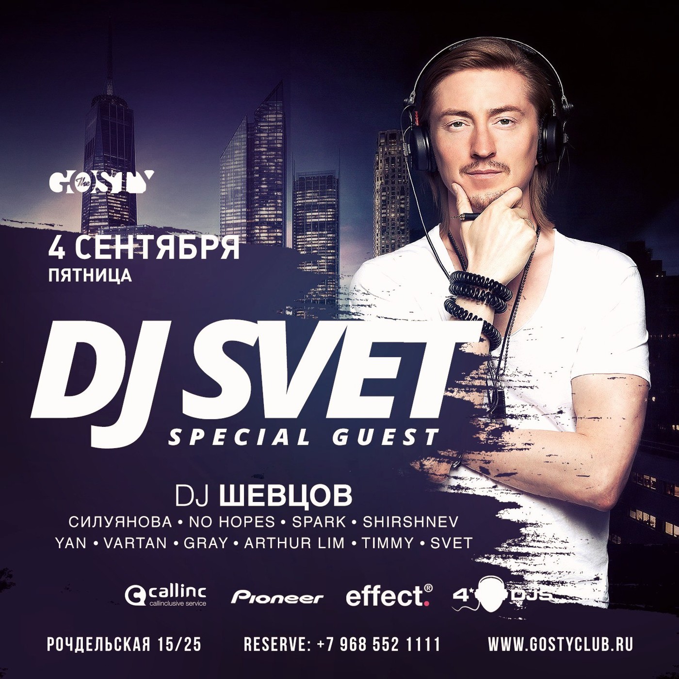 SVET - Gosty Club September 2015 episode artwork