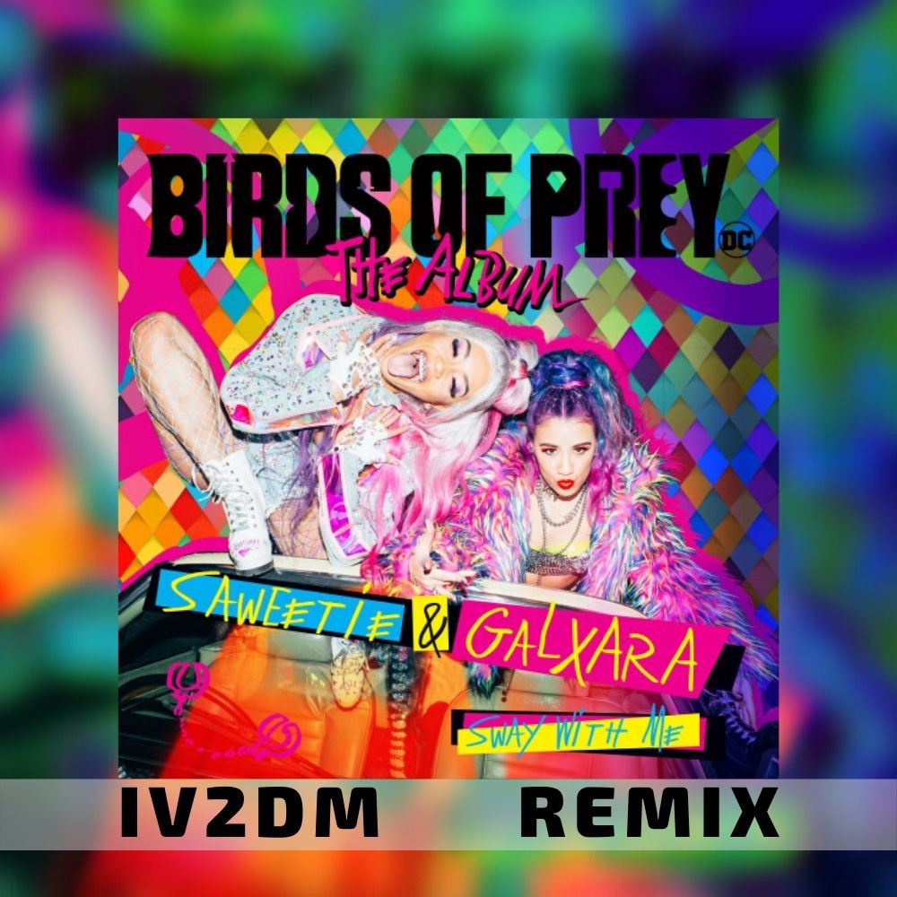 Sway with me. Sweetie galxara sway with me. Galxara певица. Sway with me. Sway with me.