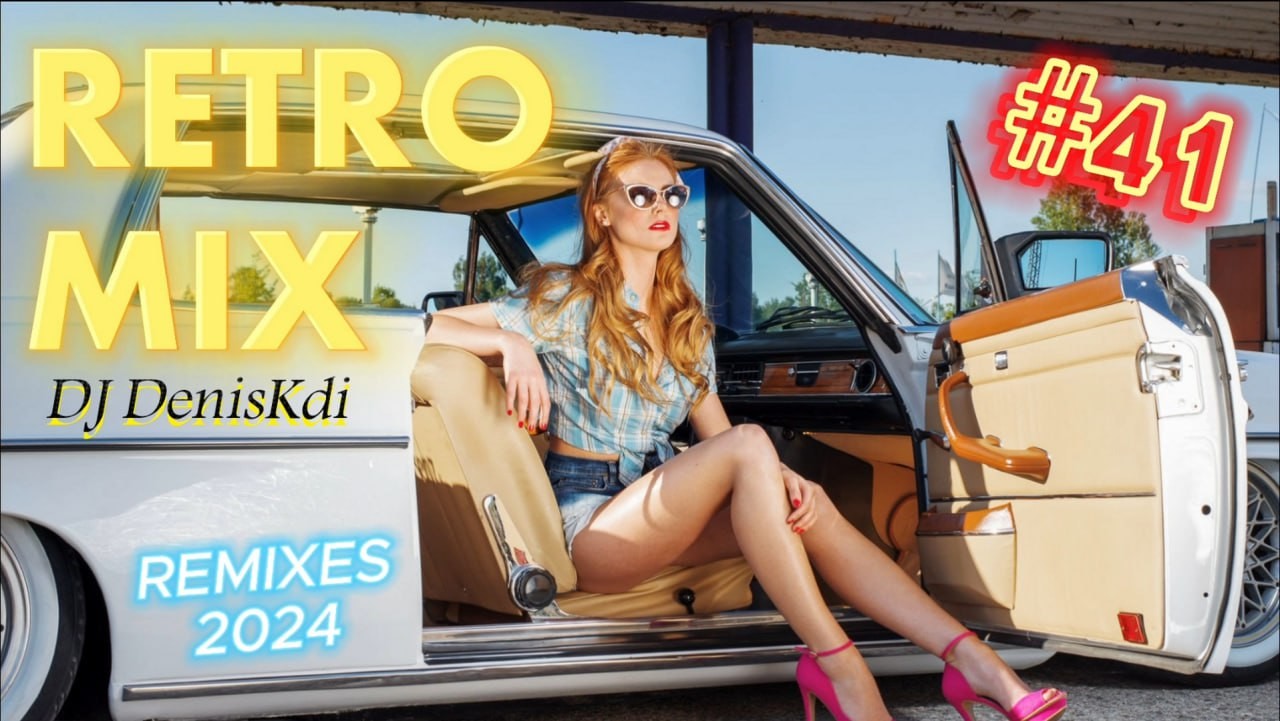 Mixes: Eurodance