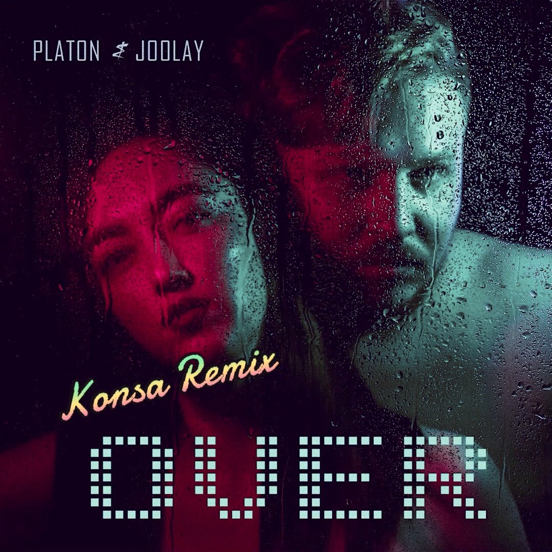 Joolay певица. Platoon and joolay. Platon ft. Platon joolay. Platon joolay фото.