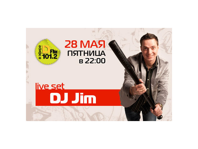 Jim live
