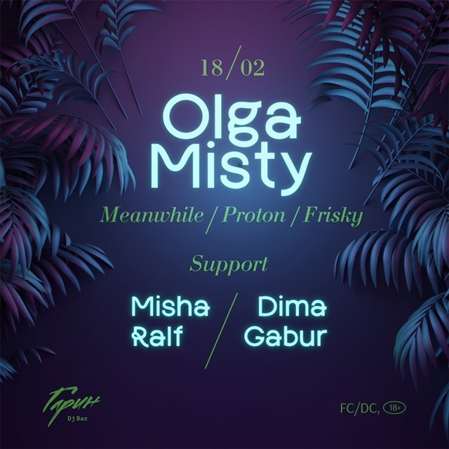 Olga Misty Mixes