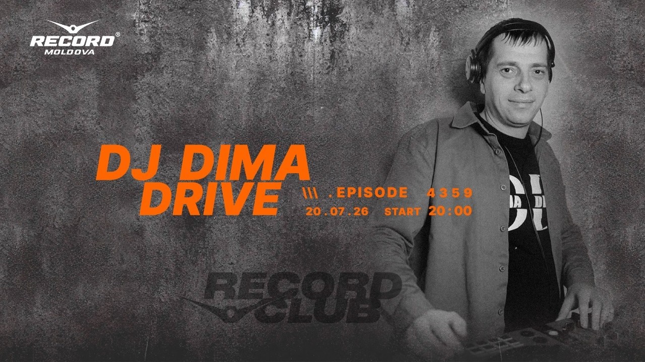 Record Club episode 4359 DIMADRIVE (2026-20-07) #4359 episode artwork
