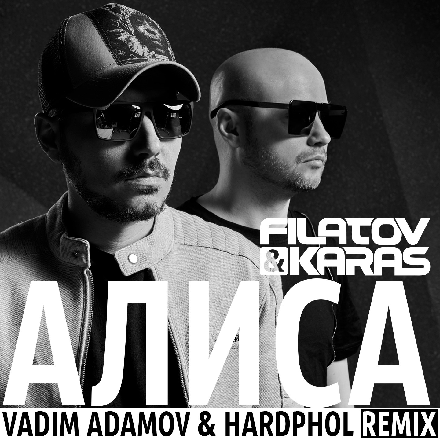 Filatov And Karas Алиса Vadim Adamov And Hardphol Remix – Vadim Adamov