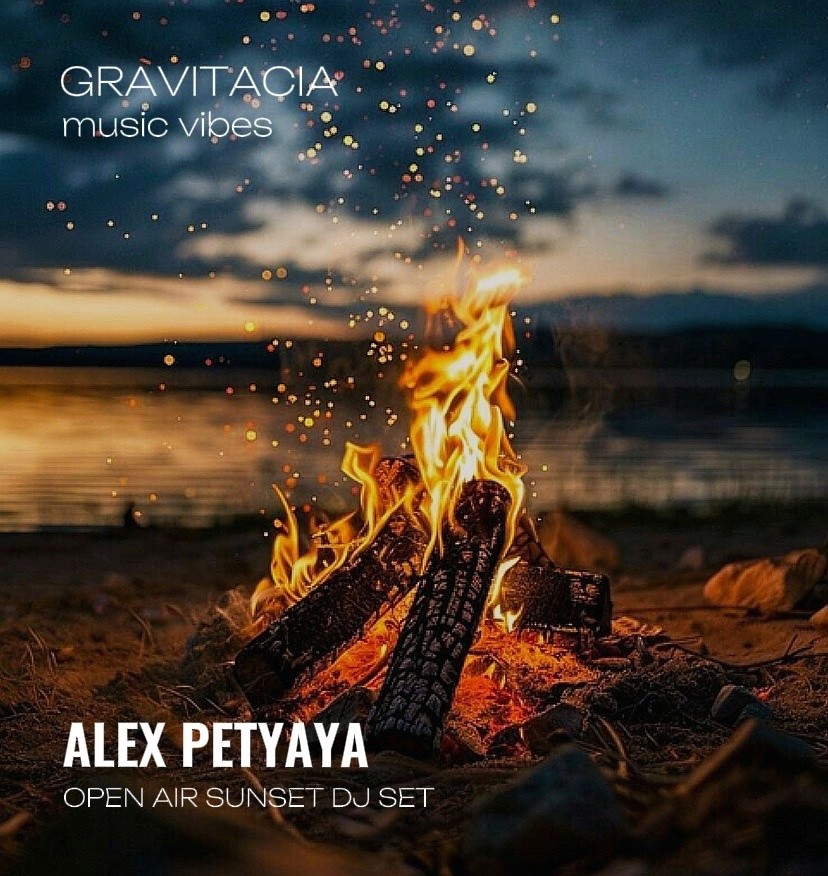 GRAVITACIA MIXTAPE SHOW