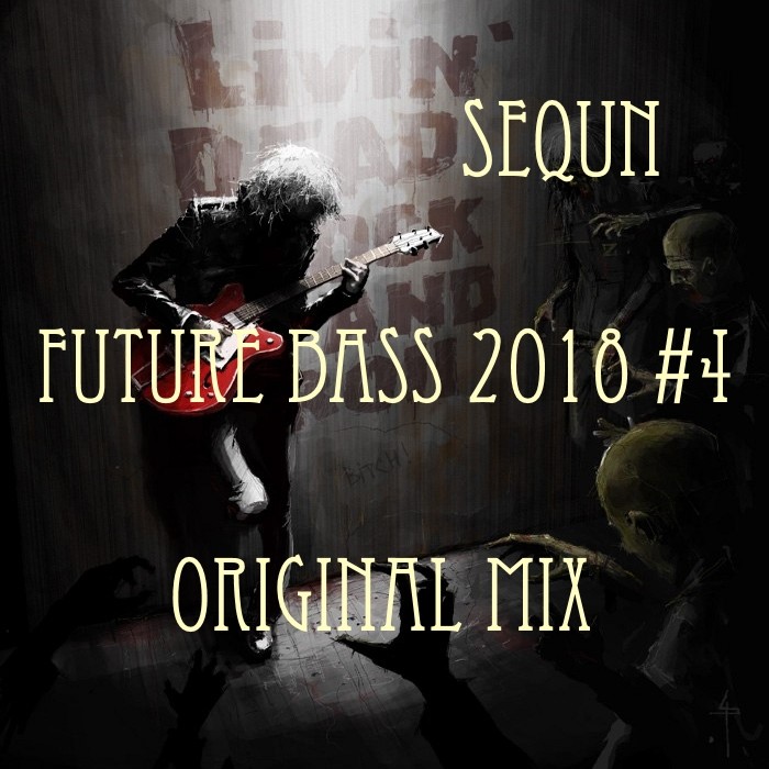 Mixes: Futurepop