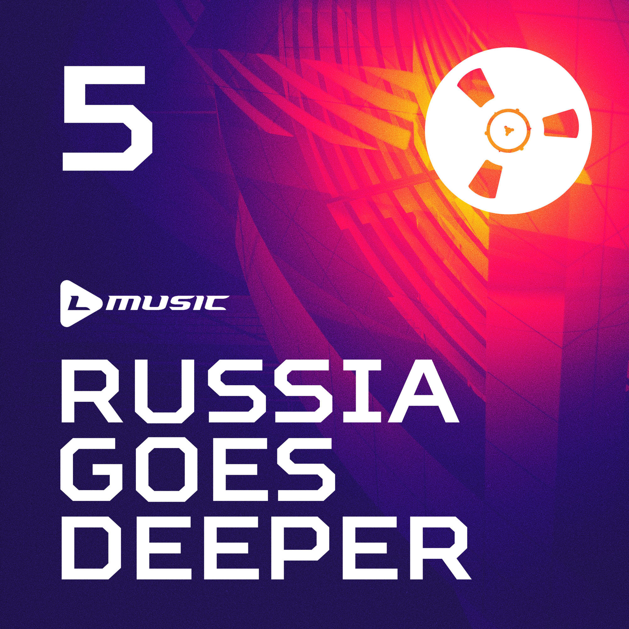 Bobina: Russia Goes Deeper
