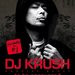 DJ Krush VS Nihongo - Song # 1 (<b>Igor Step</b> 2009 Japanese Mash-Up) - 4c3b021bc57e0378e6a2be408a1dfc3b11:resize:75x75:fill:ffffff:ea2ee2