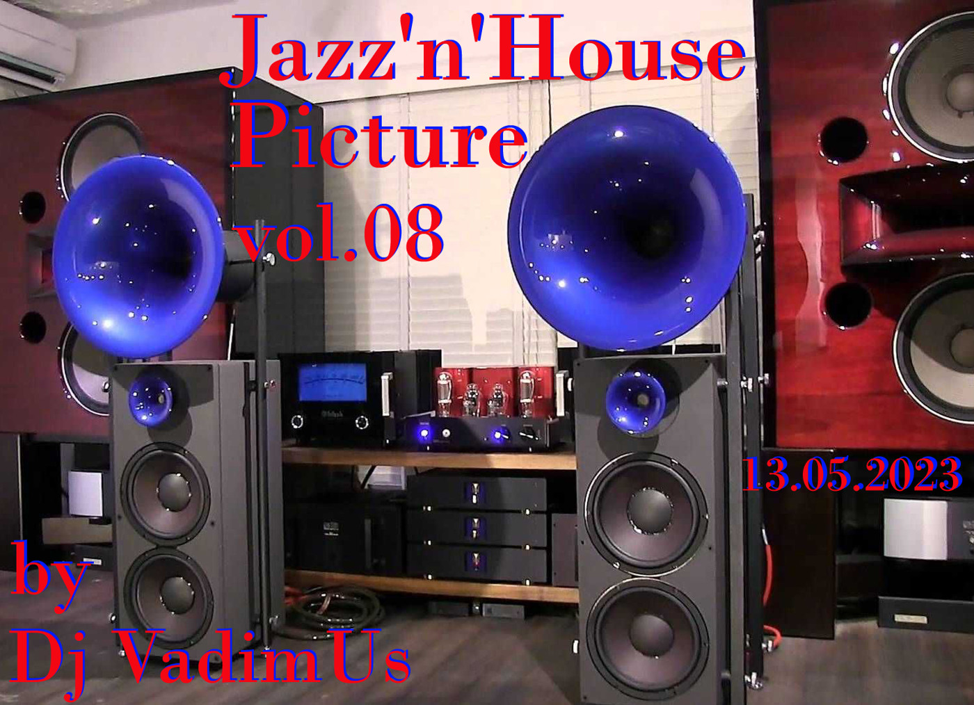 Dj VadimUs