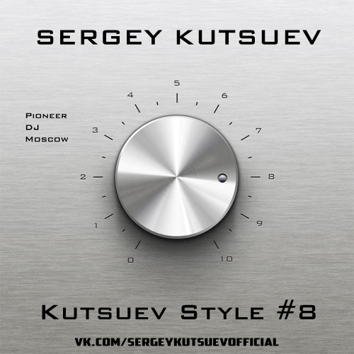 Sergey Kutsuev