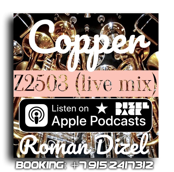 Dj Roman Dizel - Z2503A cooper (live mix) #2503