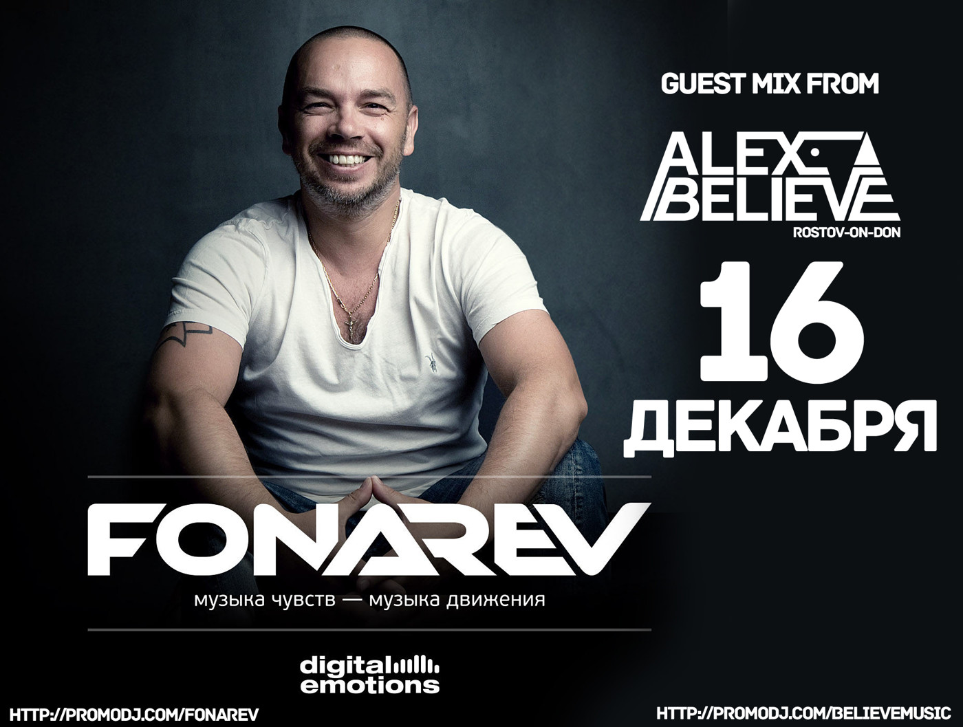 Alex BELIEVE