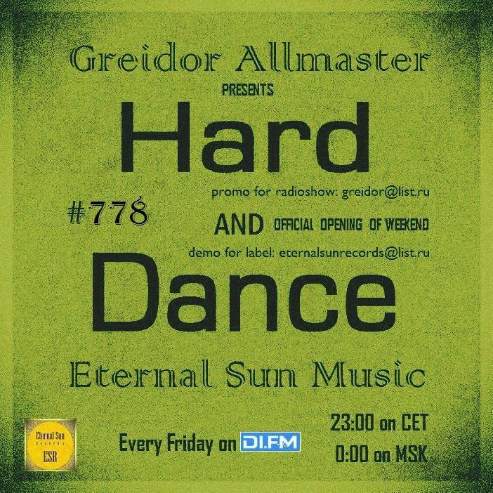 Mixes: Acid Trance