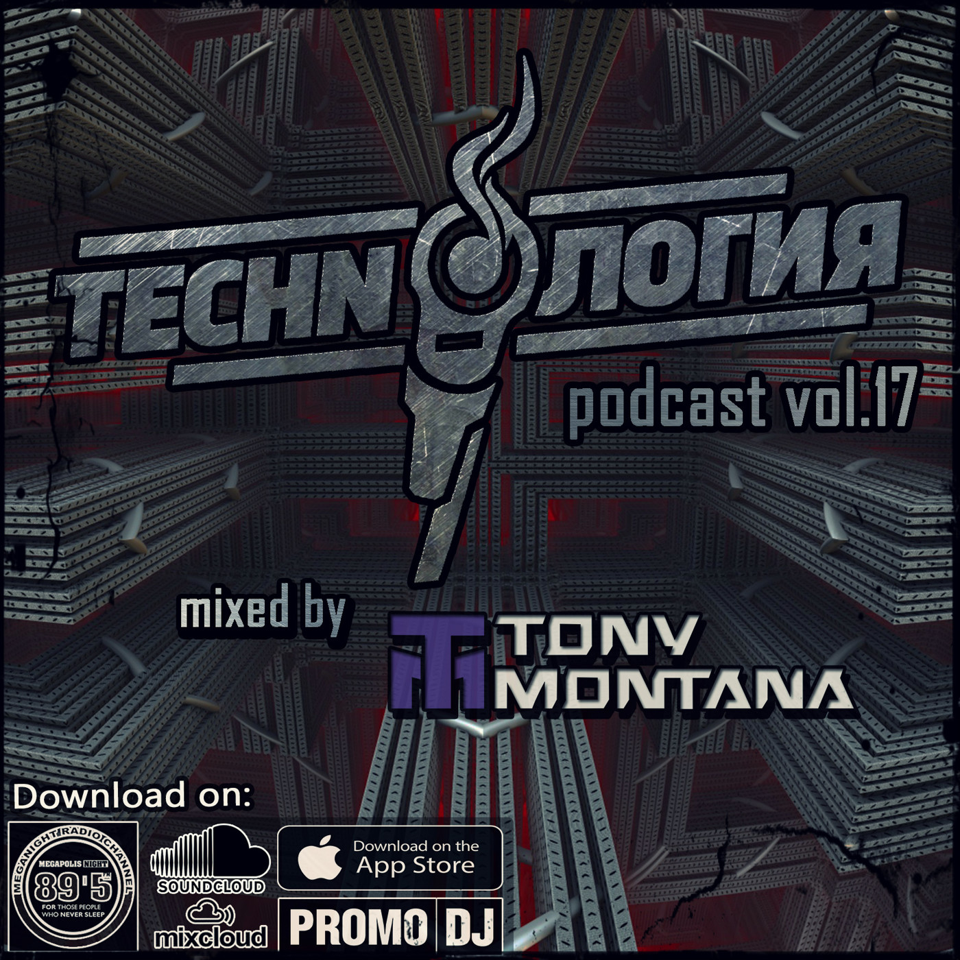 Techn'o'логия podcast # 17 with Dj Tony Montana [MGPS 89,5 FM] 11.06.2016 episode artwork