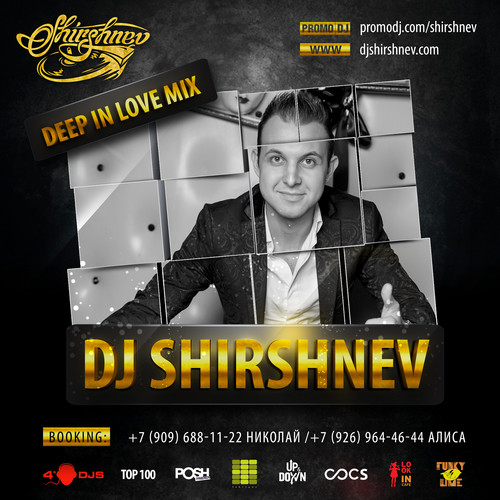 Shirshnev