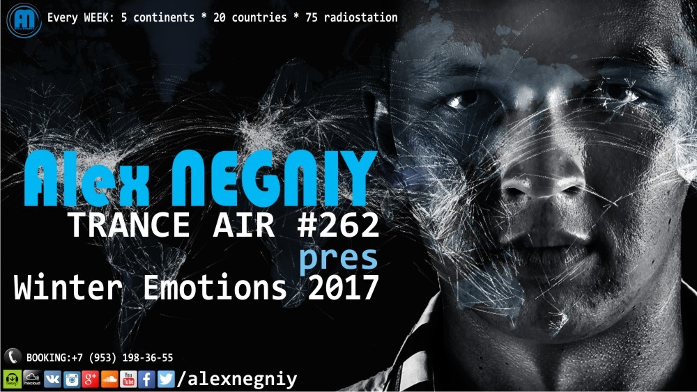 Alex NEGNIY - Trance Air #262 pres. Winter Emotions 2017 episode artwork