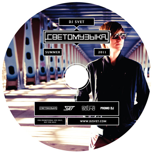 DJ SVET - Last Summer Night episode artwork