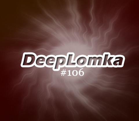 DeepLomka #106 episode artwork