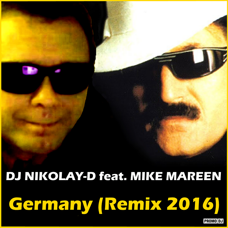 Dj nikolay remix. DJ Nikolay-d & Земляне. Комиссар & DJ Nikolay-d - ты уйдешь (DJ Nikolay-d Remix Trance Version). Germany Remix.