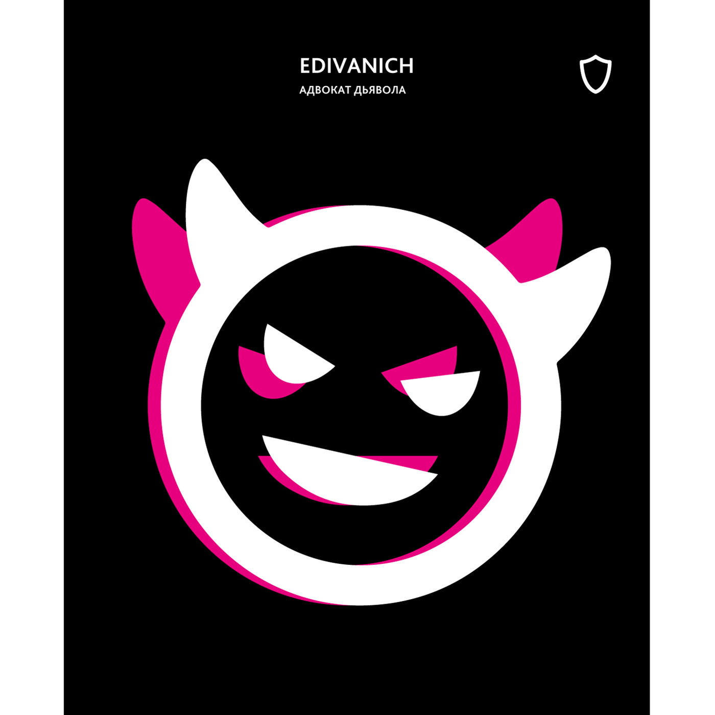 Edivanich