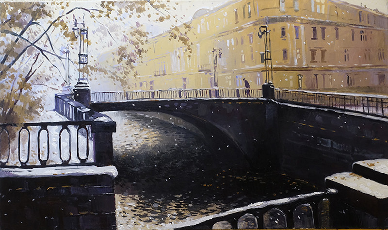 Бежит ноябрь