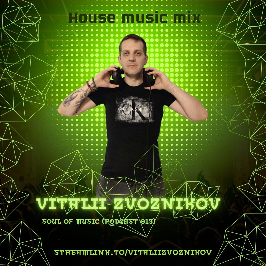 Vitalii Zvoznikov
