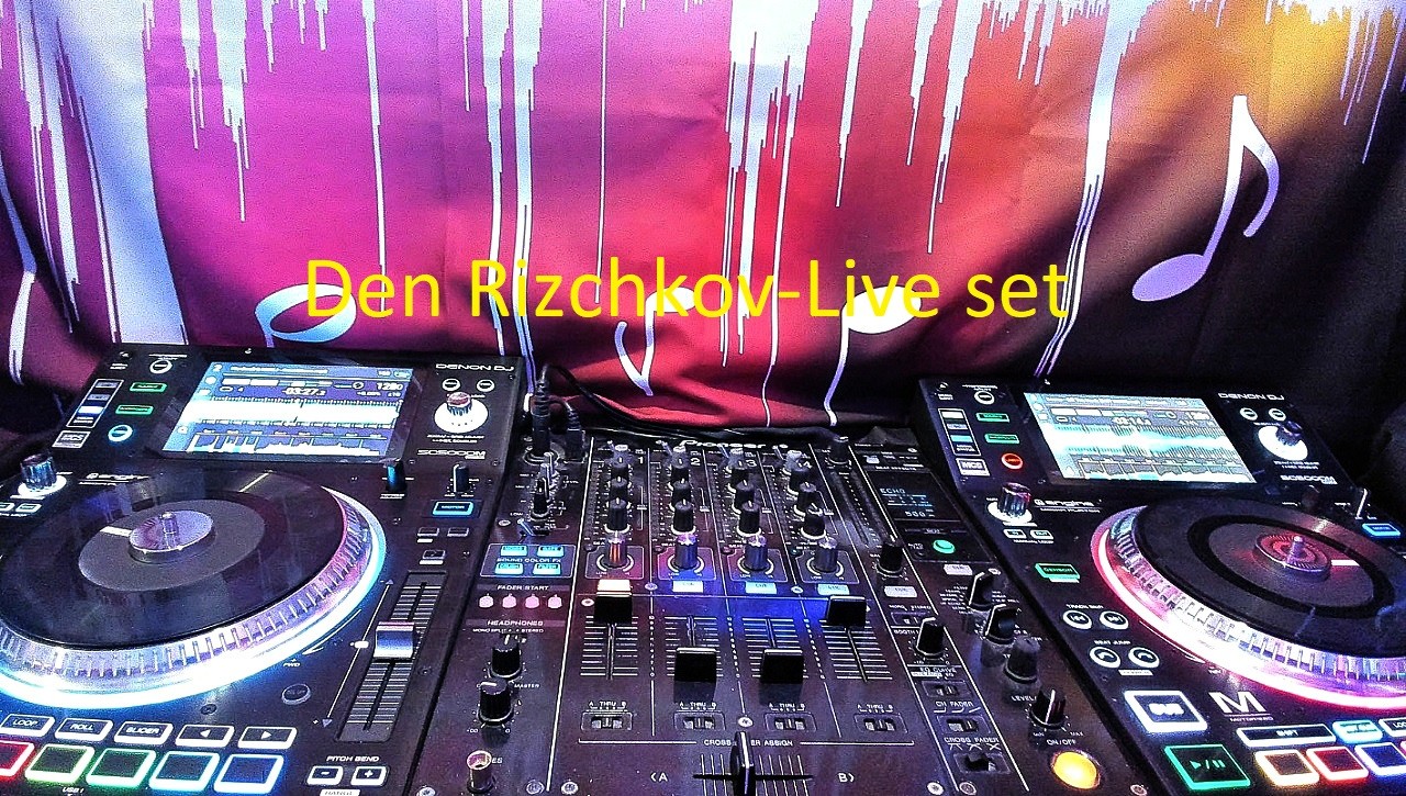 Den Rizchkov-Дискотека в гор парке г.Благовещенск 19.07.23