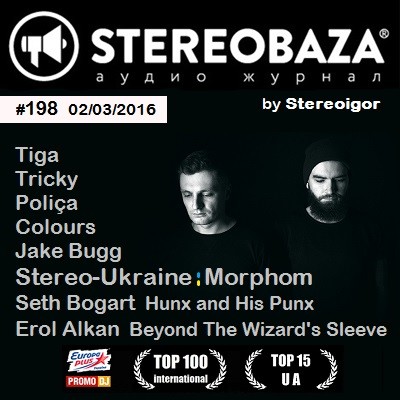 Stereoigor