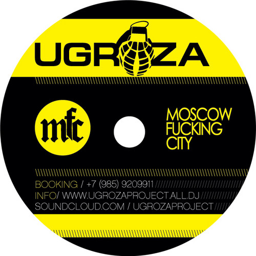UGROZA - SEPTEMBER'11 episode artwork