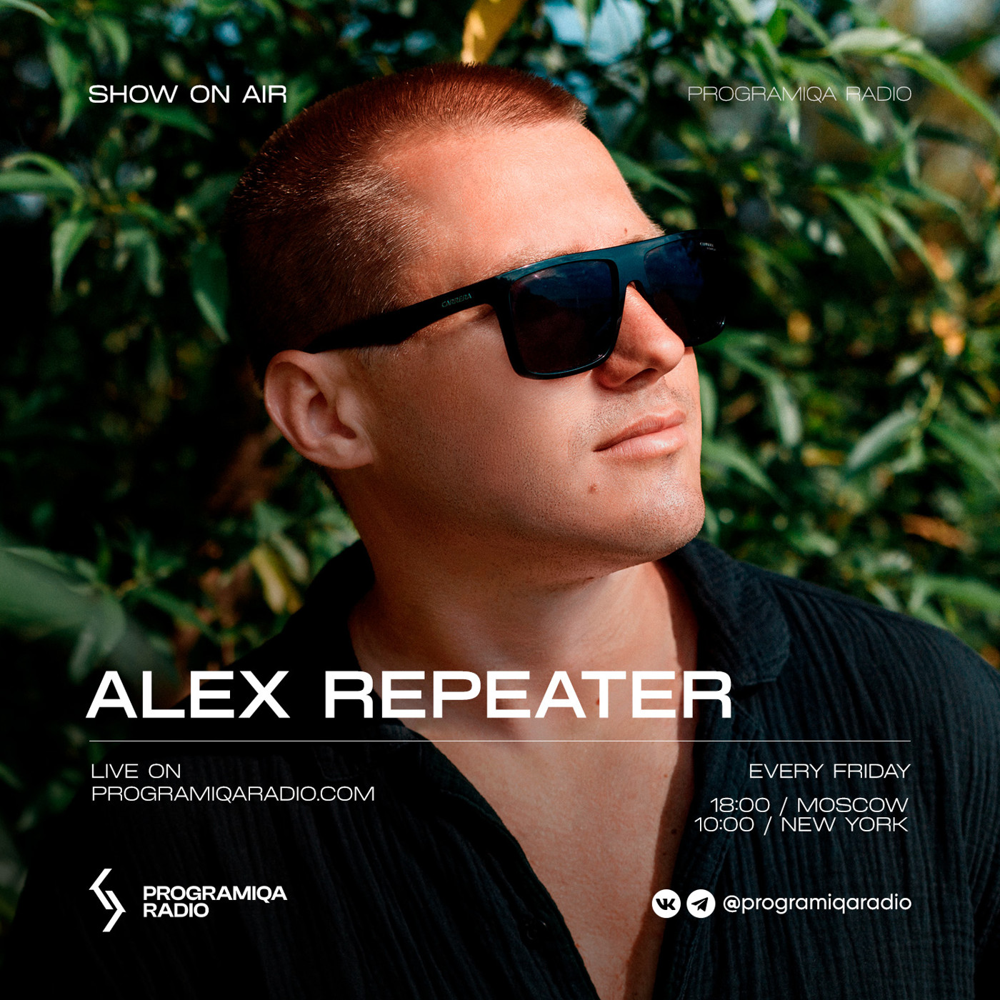 Alex Repeater - Turbulence Session #3 Alex Repeater - Turbulence Session #3